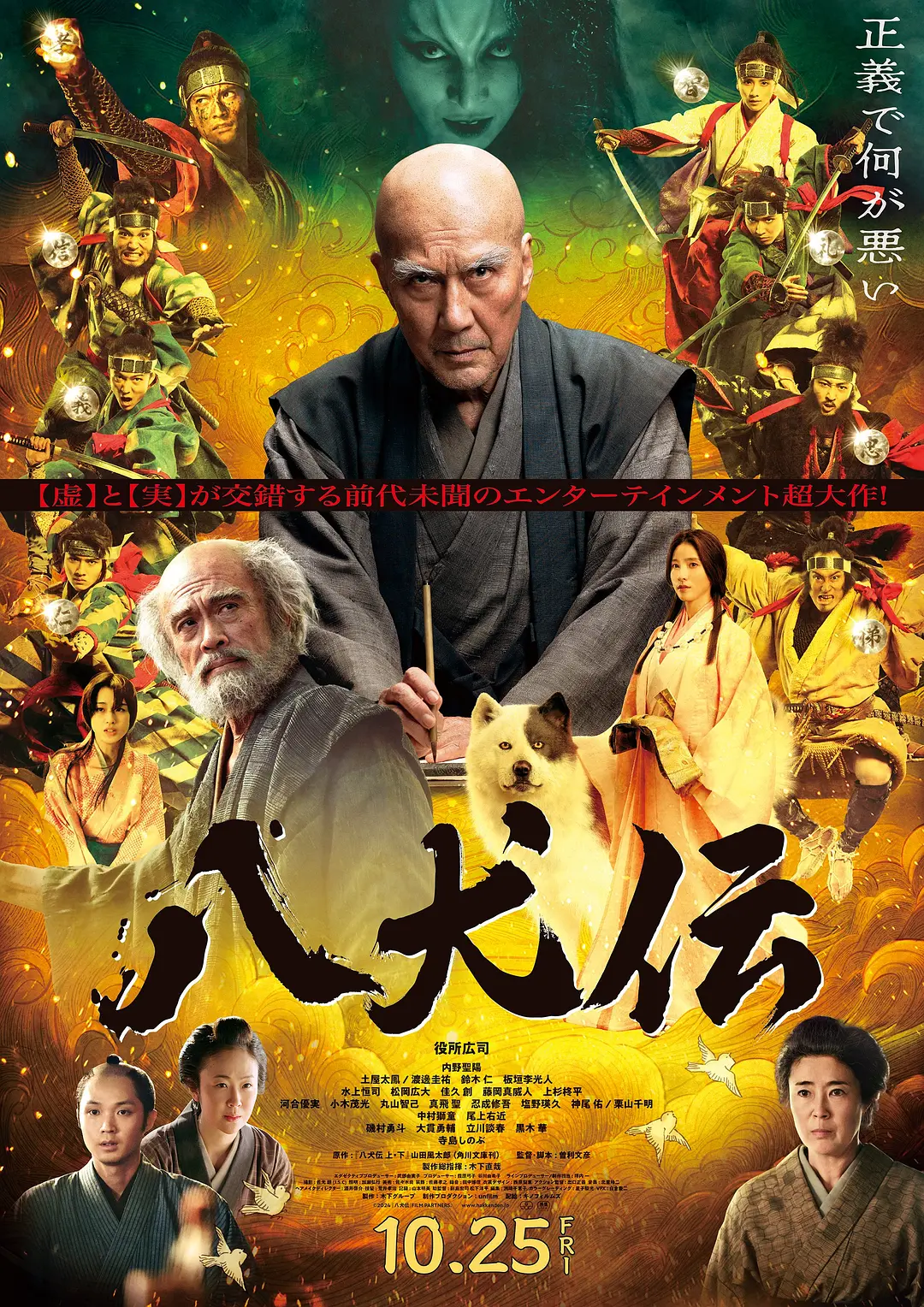 亚洲大尺度gv无码专区gv