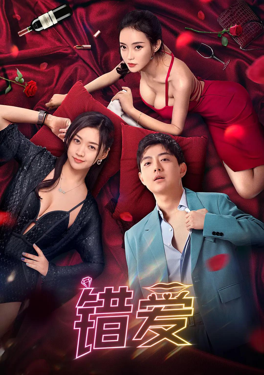 久久免费看少妇级毛片蜜臀