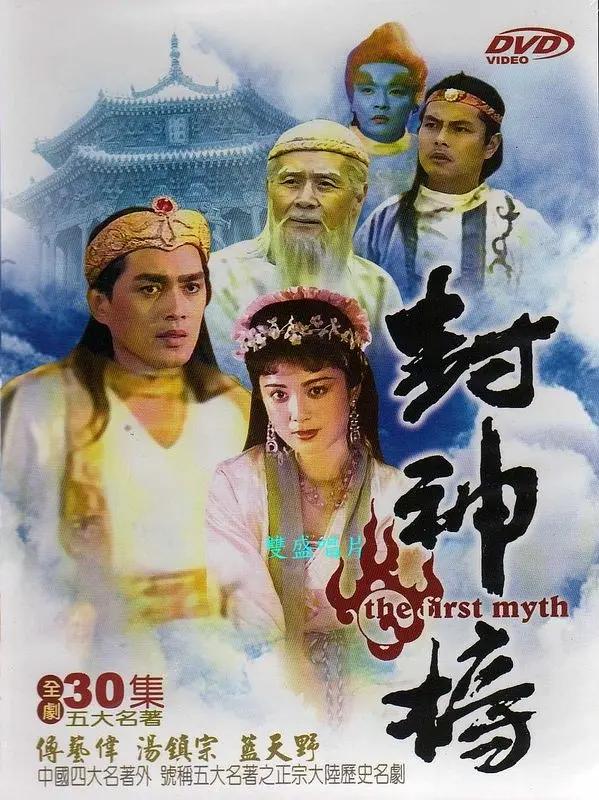 亚洲国产一区二区三区a毛片,精品国产91乱码一区二区三区,91午夜精品亚洲一区二区三区,国产伦精品一区二区三区视频金莲