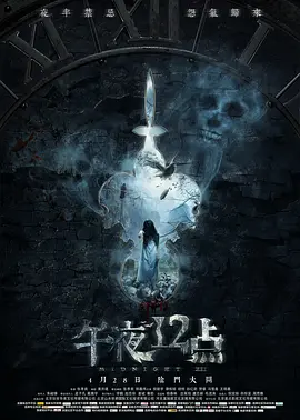 亚洲国产精品久久久久秋霞小
