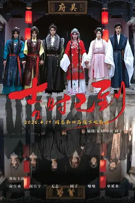 天堂无码中文字幕在线电影-无套内谢的新婚少妇国语播放,亚洲综合av一区二区三区,国产a级毛片久久久久久精品,a级国产乱理伦片在线