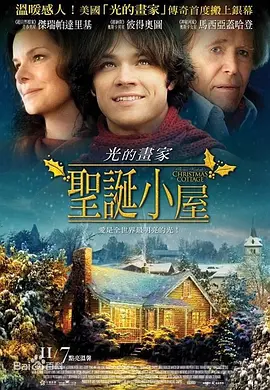 免费无码性爱高潮精品