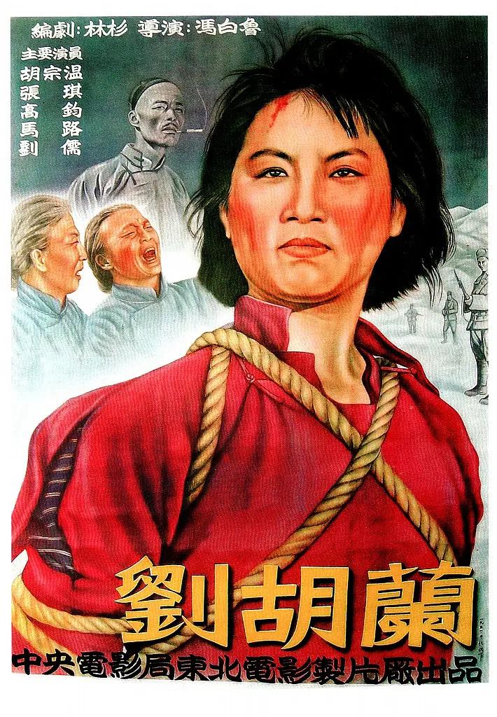 荔枝视频苹果版ios下载