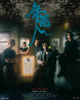 亚洲一区二区三区无码国产