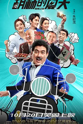 国产高清无码在线一区二区