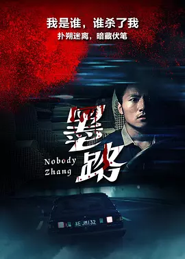 人人妻人人澡人人爽欧美一区九九