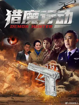 亚洲精品久久久久中文字幕一区