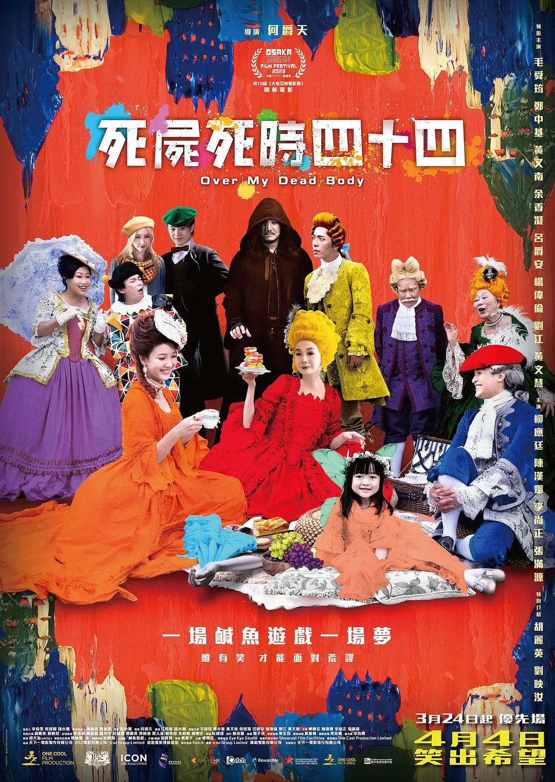 97se综合亚洲影院_国产高清亚洲精品视bt天堂频_中文字幕亚洲综合久久综合_久久精品伊人无码二区
