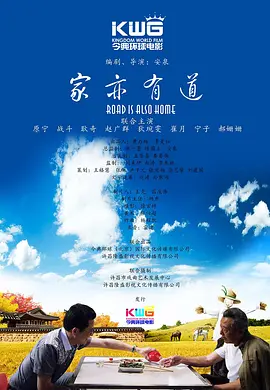 日韩美av在线-HD中字HD在线观看