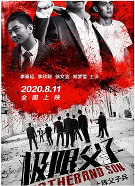 三浦理惠子av在线播放-神马午夜免费正片国语