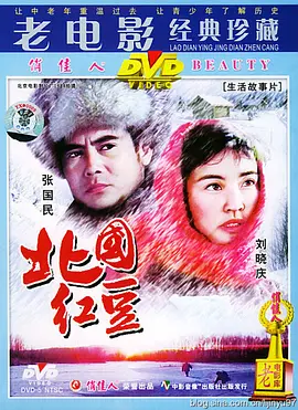 精品国产福利在线观看麻豆