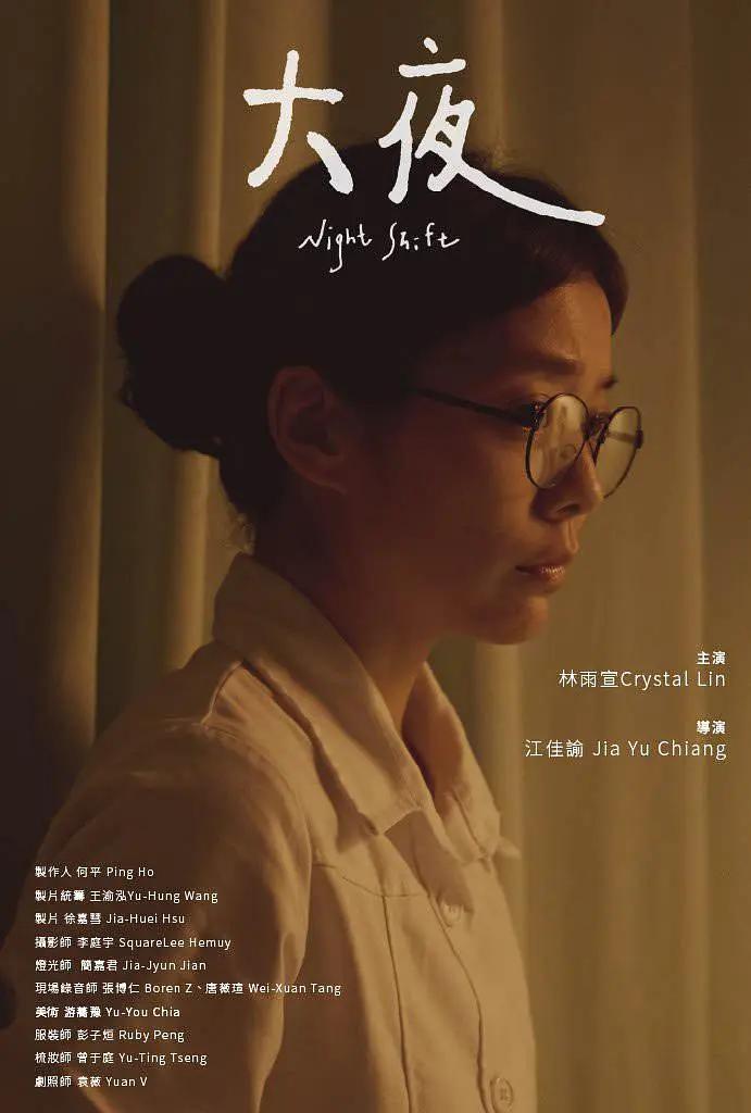 亚洲激情在线不卡