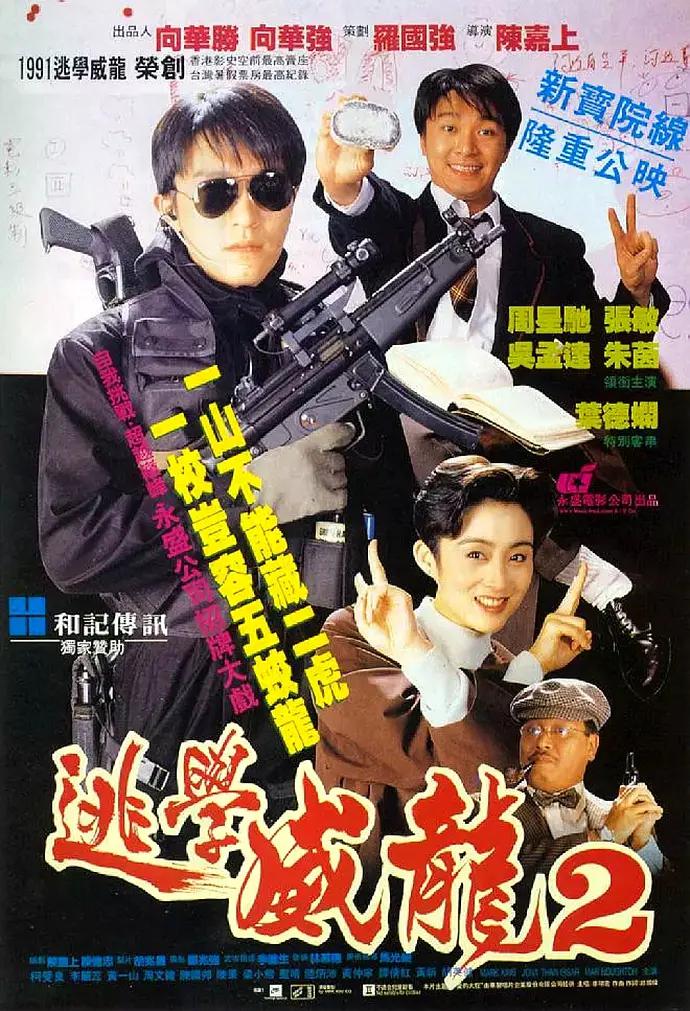 让你能够在软件内畅快的观看