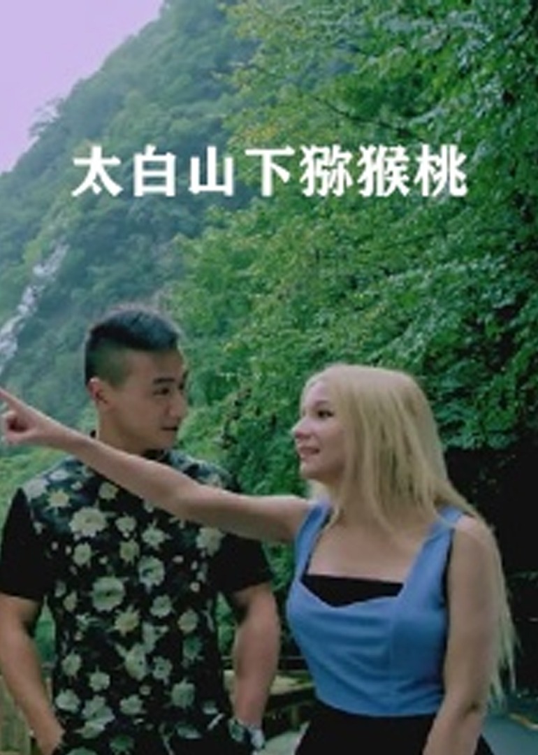 国产v亚洲v天堂a无码久久蜜桃