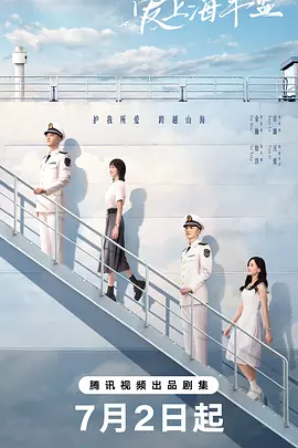 国产经典免费一级片 - BD韩语全集免费观看