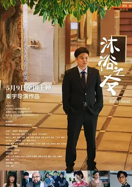 午夜理论片yy8840y影院免费