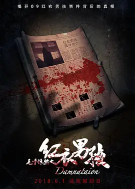 成人黄色电影-黄色网-高清无码亚洲影院