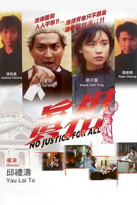 欧美亚洲另类大全 - BD韩语在线观看完整版