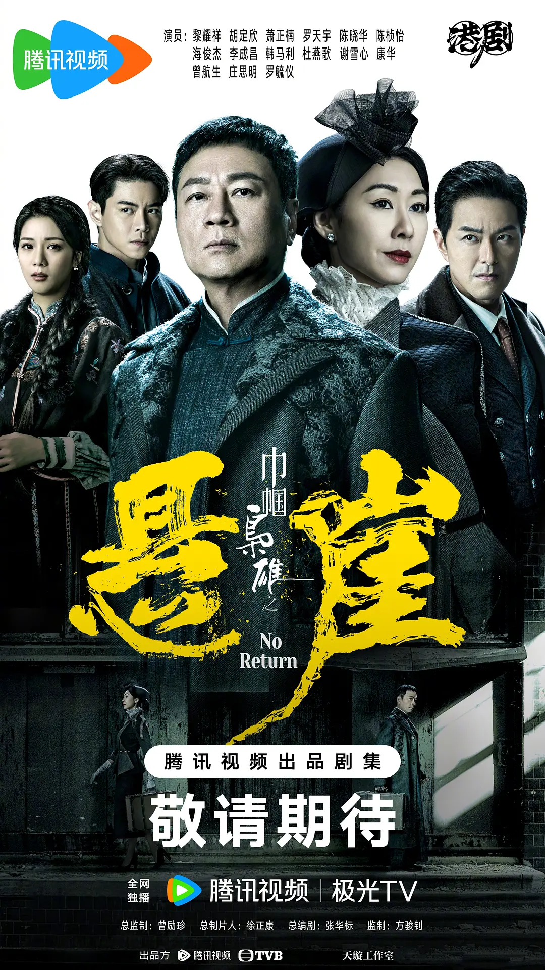 乱无码伦视频在线观看网站