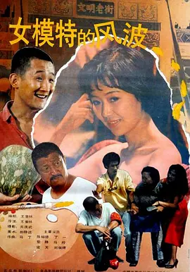 久久精品噜噜噜成人av