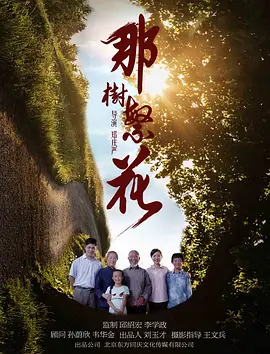 亚洲国产精品乱码一区二区