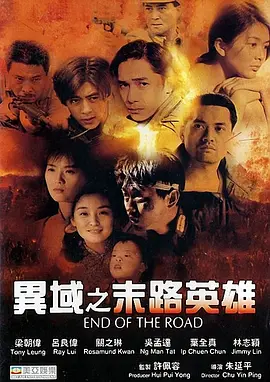 玖玖在线直播