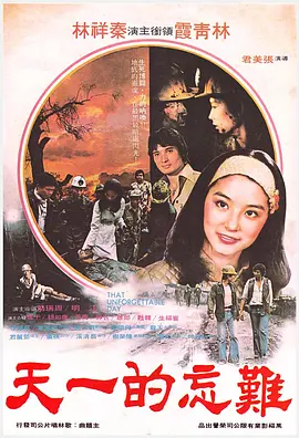 欧美中文字幕无码久久精品