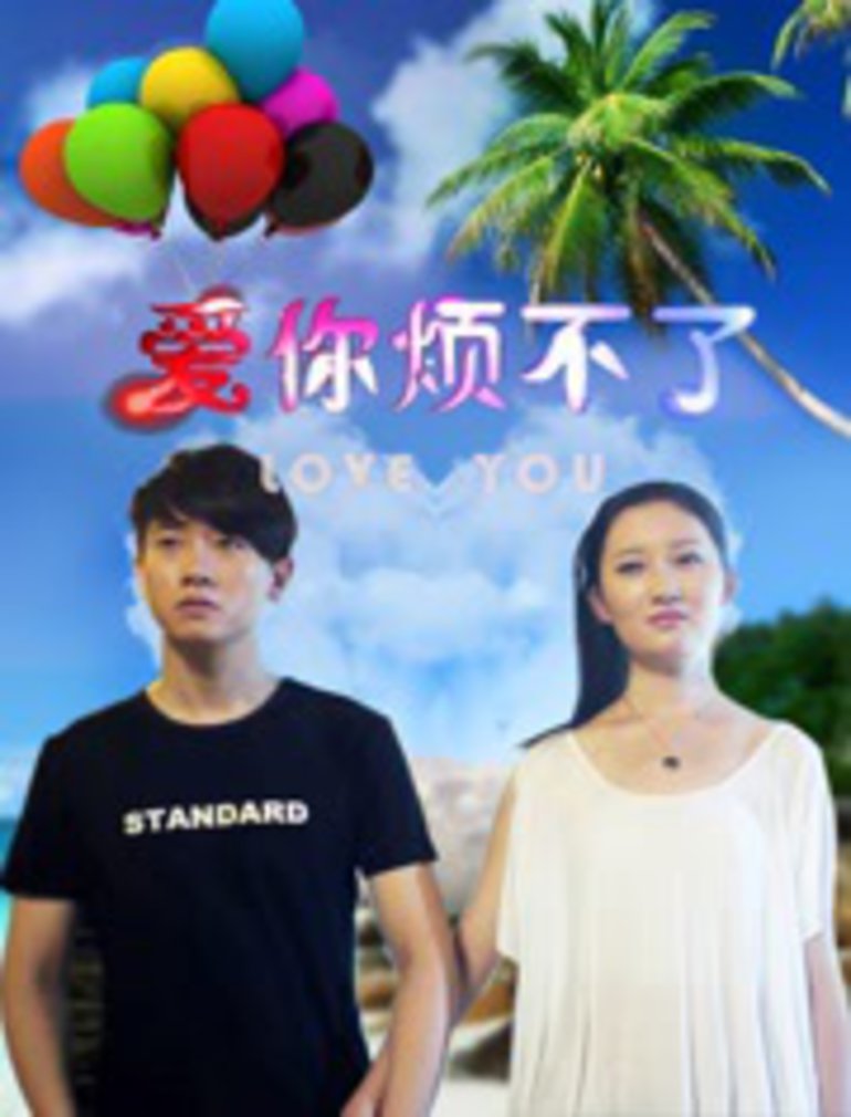 全程露脸3p在线观看91