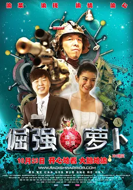 欧美日韩亚洲综合一区二区三区激情在线