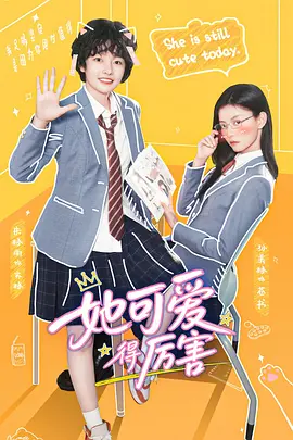 千人千色t9t9t9的推荐机制
