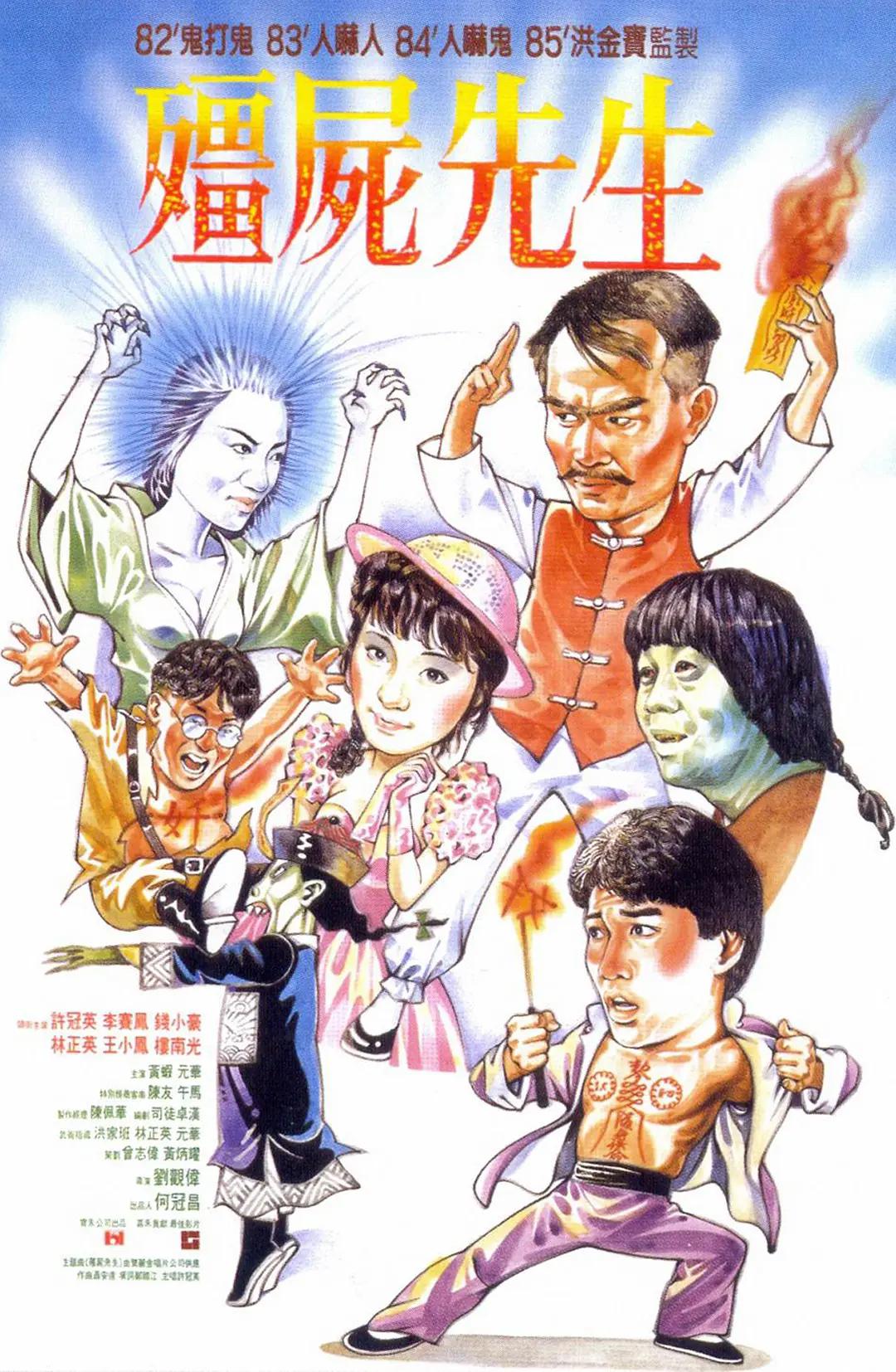 国产伦精品一区二区三区免费