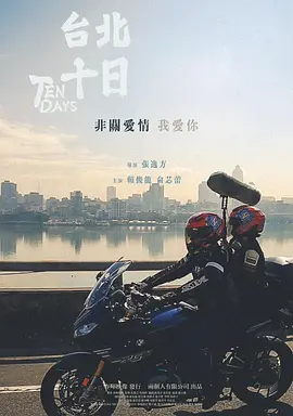 头埋入双腿之间被吸到高潮