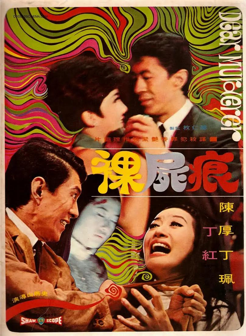 99久久国产免费77久久国产