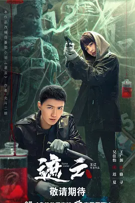 成年免费看片在线观看