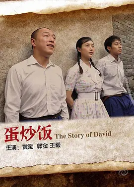 国产精品一区二区无线