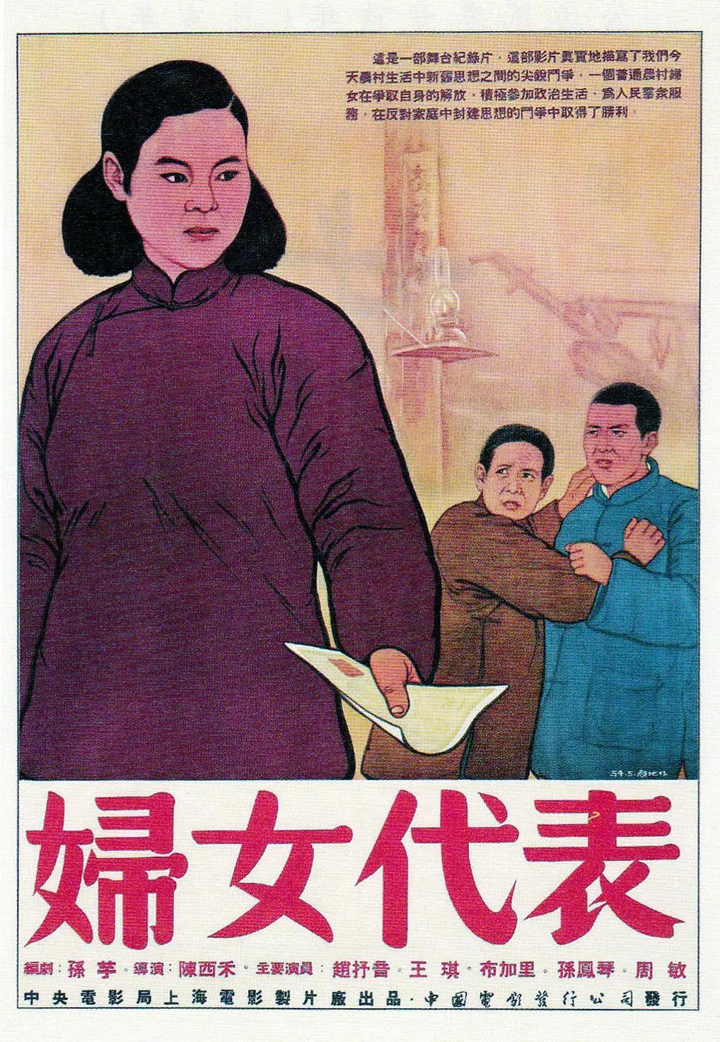 亚洲欧美日韩成人一区久久