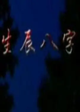精品国产福利拍拍拍
