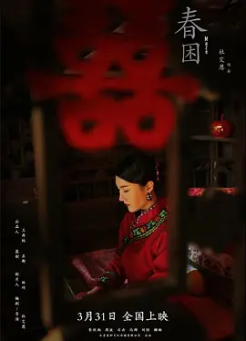 菠萝蜜视频在线观看免费