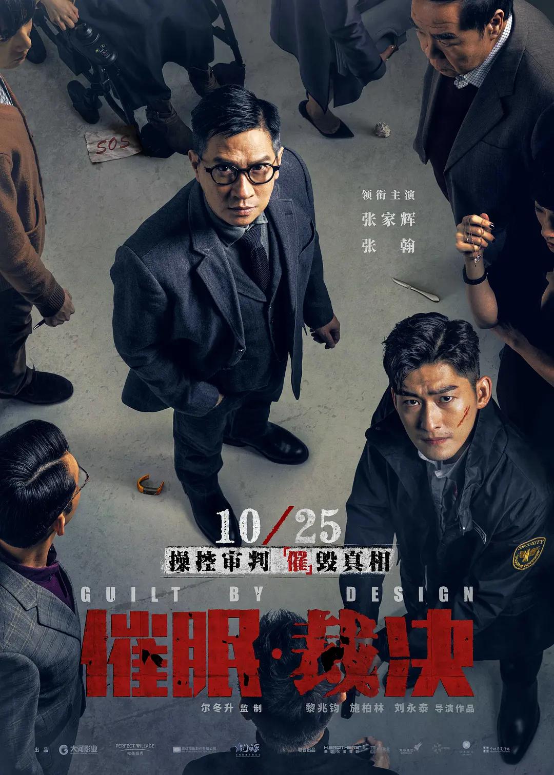 日本一区二区在线播放