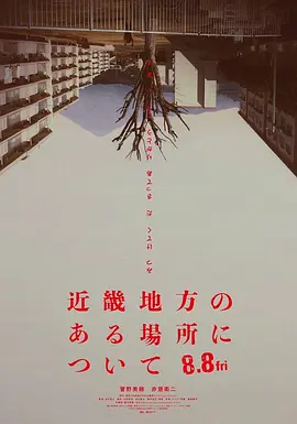 不卡丝袜不卡