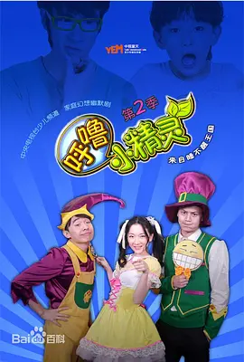 日韩精品在线三级免费观看