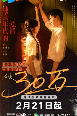 国产精品亚洲欧美大片在线观看