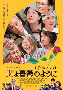 亚洲中文字幕无码一区电影 - 1080P在线观看高清