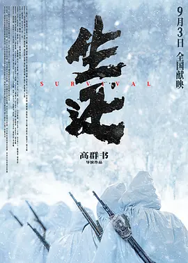 国产大学生美女av片在线播放