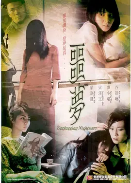 欧美精品视频在线观亚洲_2021少妇久久久久久久久久_久久久久亚洲av无码专区蜜芽_人妻aⅴ无码一区二区三区 - 蓝光在线观看电视