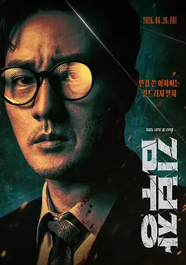 手机在欧美线日本m免费_亚洲高清中文字幕小说_一区二区三区国产高清视频_亚洲成年看片在线观看 - 高清免费观看视频