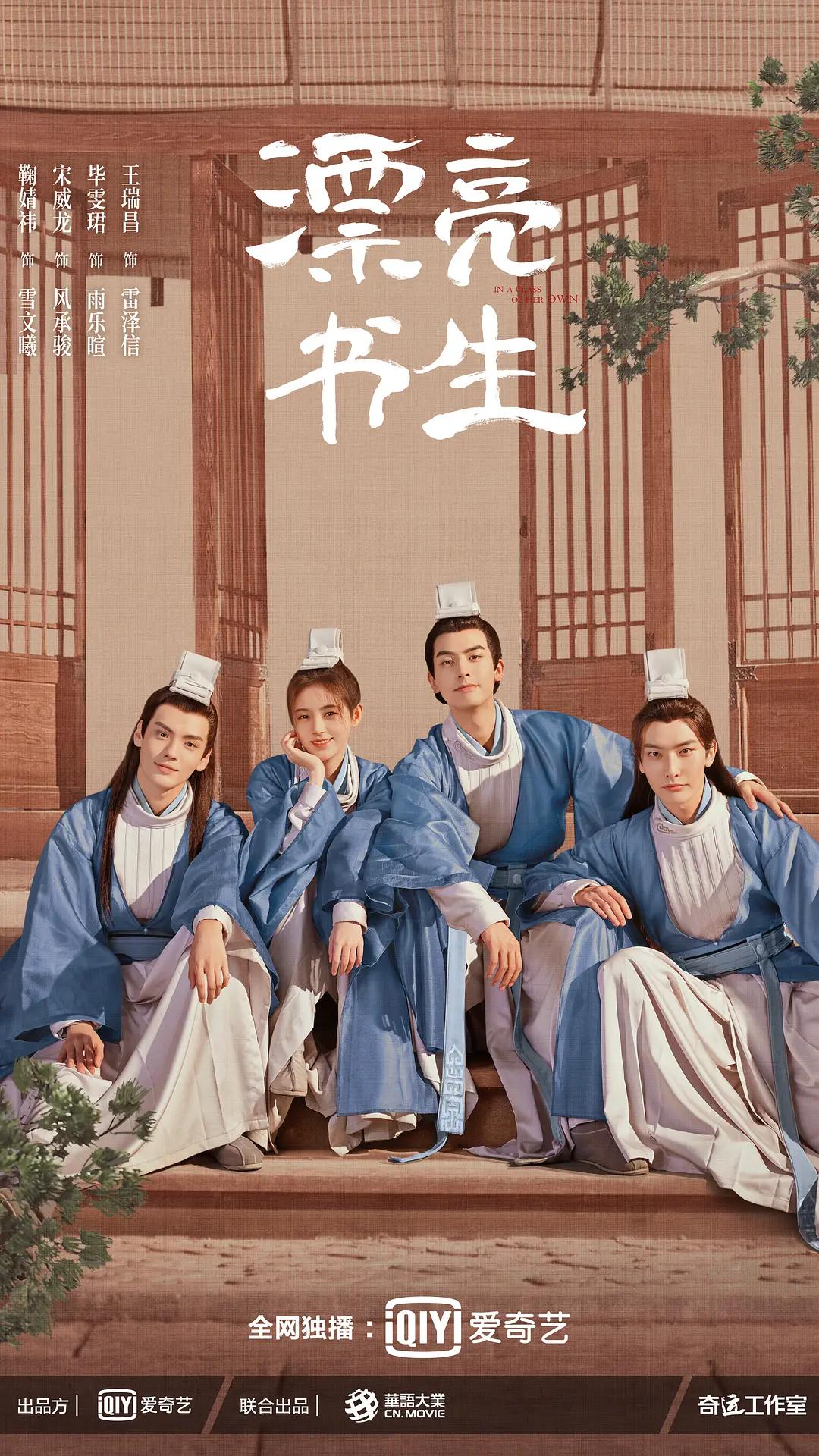 精品久久久无码中文字幕