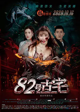 欧美日韩无线码一区茄子视频