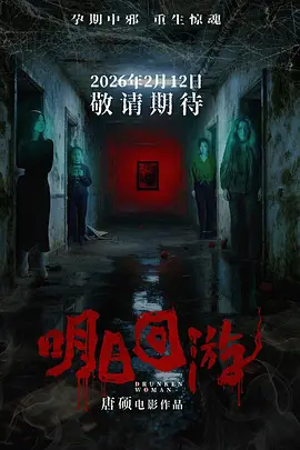 国产亚洲精品不卡在线