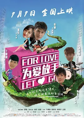 午夜福利片爽爽爽免费看
